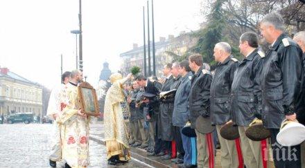 специален режим движение заради богоявление софия