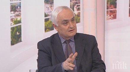 заместник министърът отбраната атанас запрянов офертата добрата