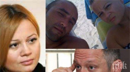 изневяра бившата донков отново сама актрисата изгони неверния любим