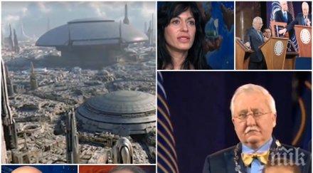 вярват нашенци канят живеят космическа държава