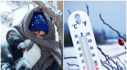 леден капан опасно студено начало седмицата температурите падат карта