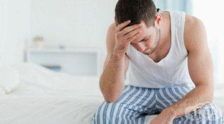 опасно младите мъже сериозен здравен риск вижте следите