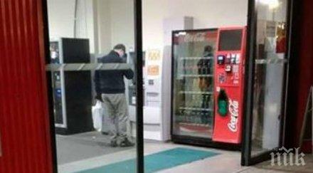 щрак никола груевски уловен банкомат будапеща