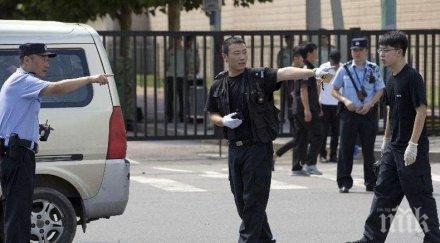 екзекутираха китаец нападнал детска градина нож