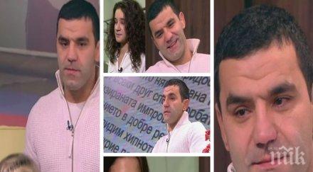 годишната жаклин разплака треньор българия 2018 година петър касабов