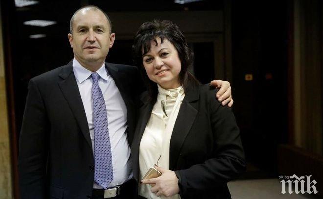 Защо костовистите Корнелия Нинова и Явор Дачков са запалени фенове на Румен Радев
