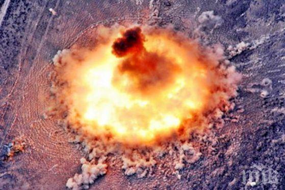 ПРЕДИЗВИКАТЕЛСТВО: Китай изпробва мега бомба