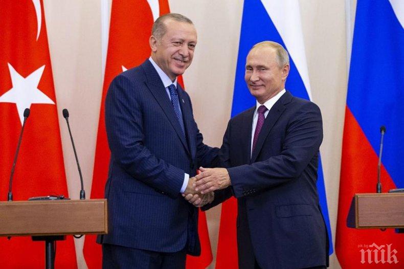 РЕШЕНО: Путин и Ердоган се срещат в Русия