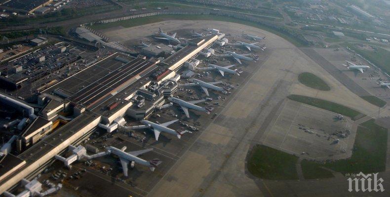 ПАНИКА: Подозрителен пакет затвори терминал на летище Хийтроу