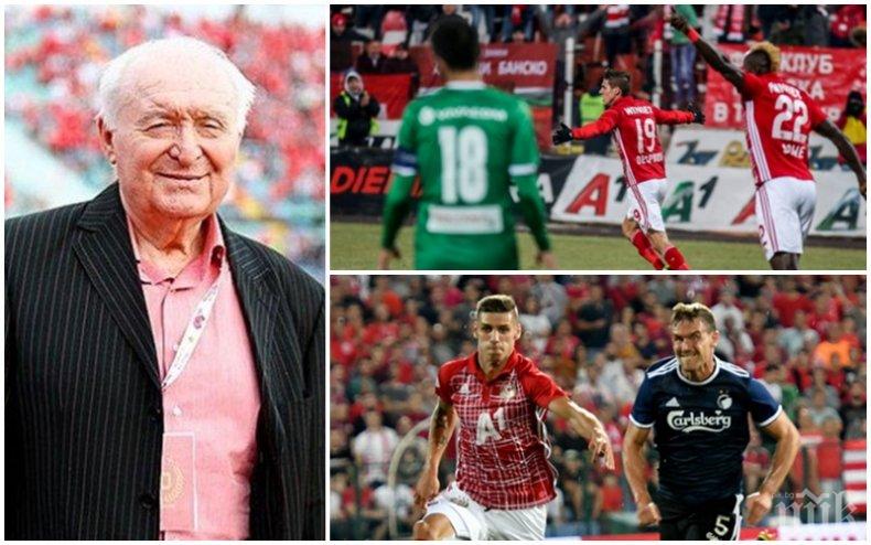 Любопитна перспектива: Червеният космонавт разтърсва пазара през 2020-а?