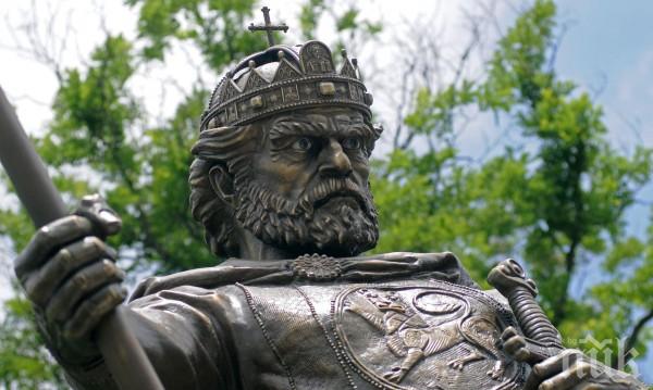 Съвместната историческа комисия: Цар Самуил е владетел на българско царство