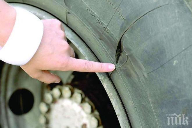 Вандали срязаха гумите на 11 коли във Варна