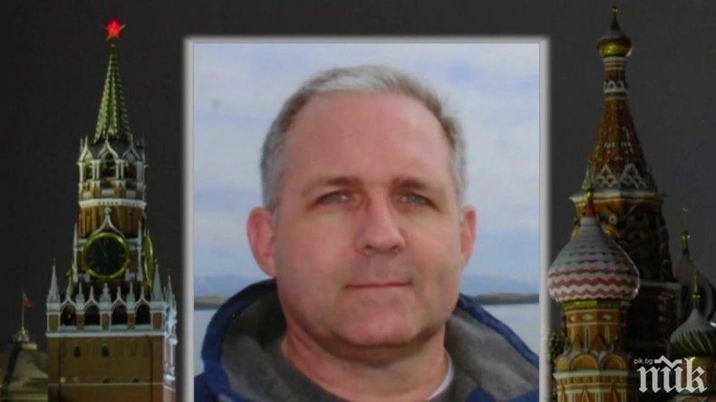 Великобритания предупреди Русия да не превръща Пол Уелан в пионка