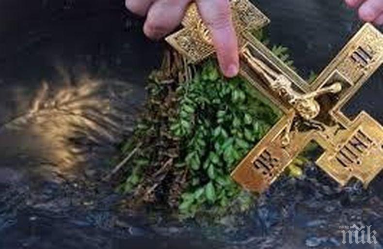 21-годишен студент извади кръста в Монтана (СНИМКА)