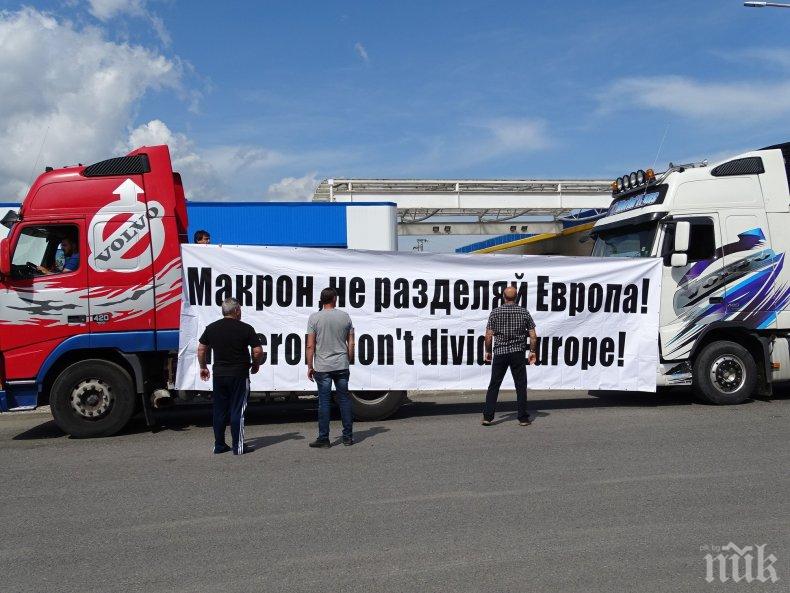 ПРОУЧВАНЕ: 65% от българите подкрепят протестите срещу пакета „Макрон”