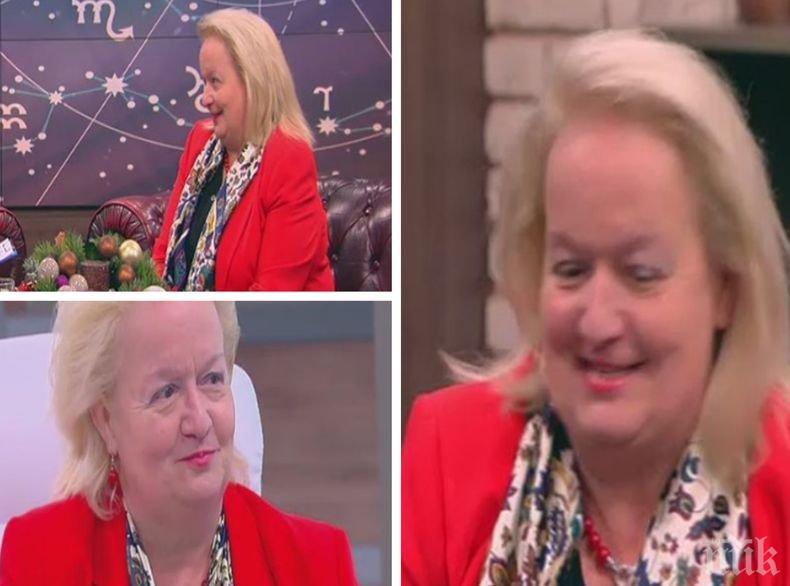 ПРОГНОЗА: Алена за 2019 - Година на катаклизми, водещите са - вяра, агресия и кариера