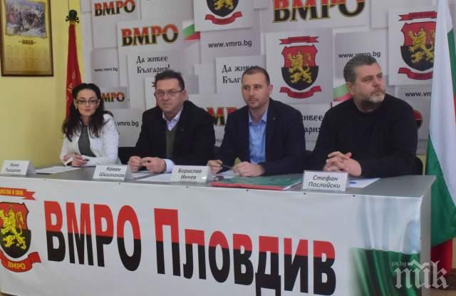 ВМРО иска 2 млн. лв. за нови паркинги в Пловдив