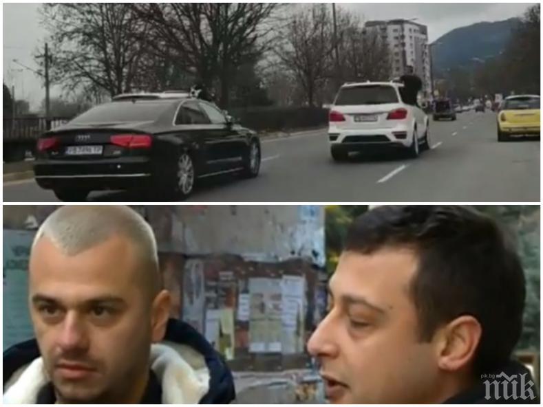 ОТ ПЪРВО ЛИЦЕ: Проговориха младежите, размахвали автомати от автомобили в Асеновград. Ето каква е истината