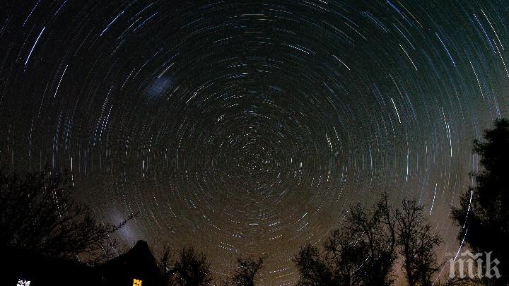Тази нощ е пикът на Квадрантидите
