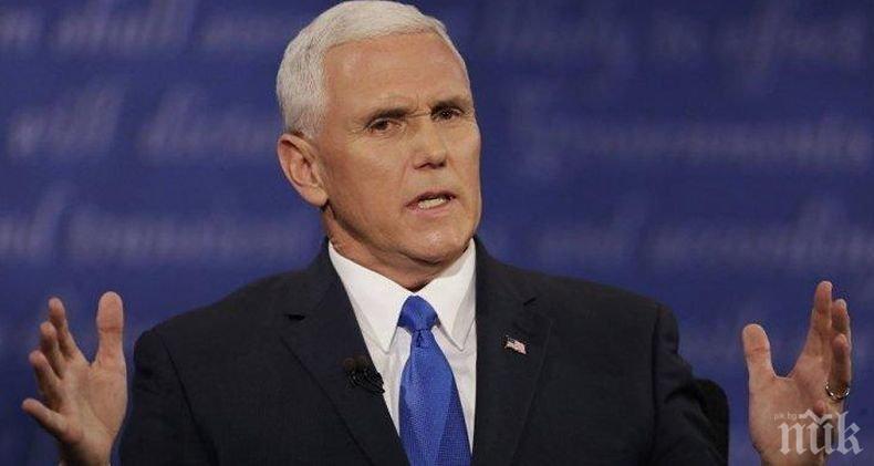 Вицепрезидентът на САЩ: Белият дом разглежда юридическите възможности за обявяване на извънредно положение в страната