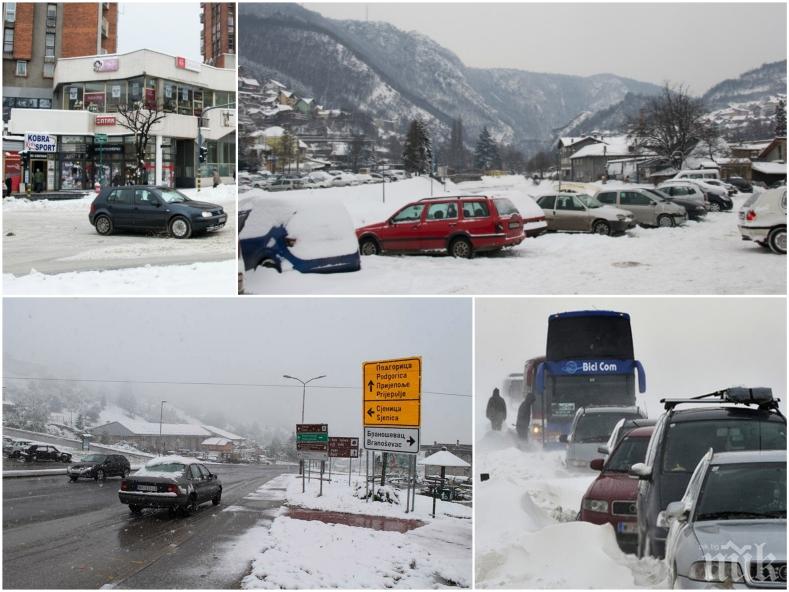 СНЕЖЕН АПОКАЛИПСИС: Студ и лошо време сковаха Балканите