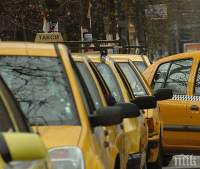 Такситата в Кюстендил поскъпнаха с 30 ст.