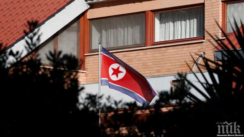 Няма и следа от изчезналия в Италия севернокорейски дипломат