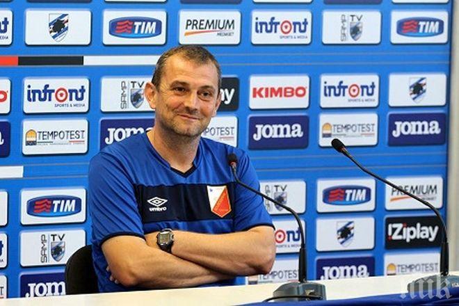 Славия тества чужденци на лагера в Турция