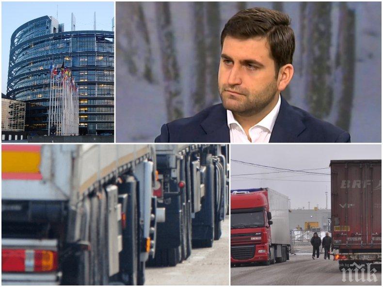 ГОРЕЩА ТЕМА: Евродепутатът Андрей Новаков: Лобистки интереси удрят превозвачите ни. Няма да вдигнем бялото знаме! 