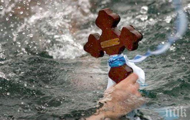 Пускат за 30 смелчаци да скачат за кръста в Аспарухово