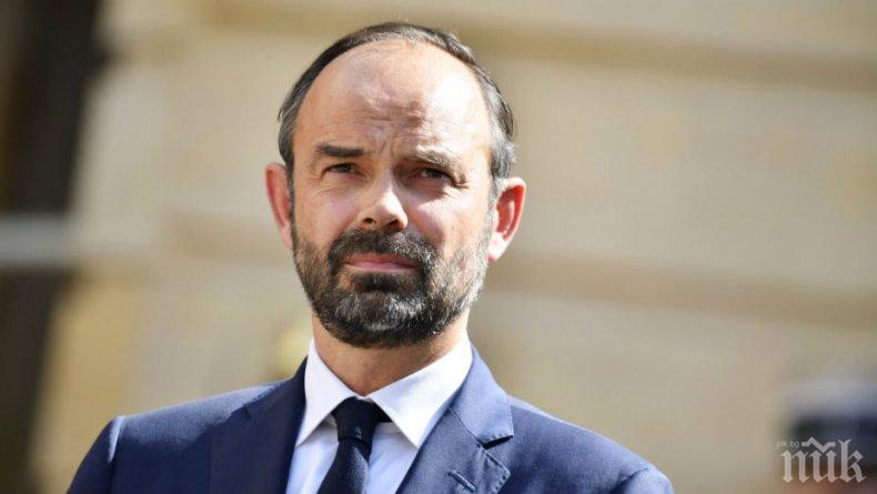 По-тежки наказания за насилие по време на протести във Франция