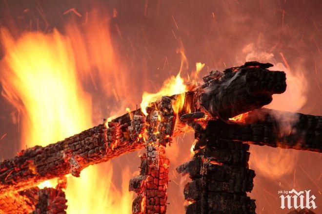БЕЗ ЖЕРТВИ: Къща изгоря в Дивотино
