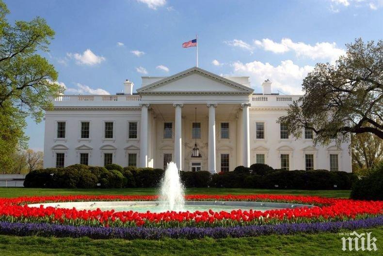 ХУМАНИТАРНО: САЩ спряха да си сътрудничат с ООН за правата на човека