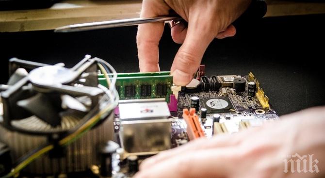 300 нови работни места се откриват във Враца