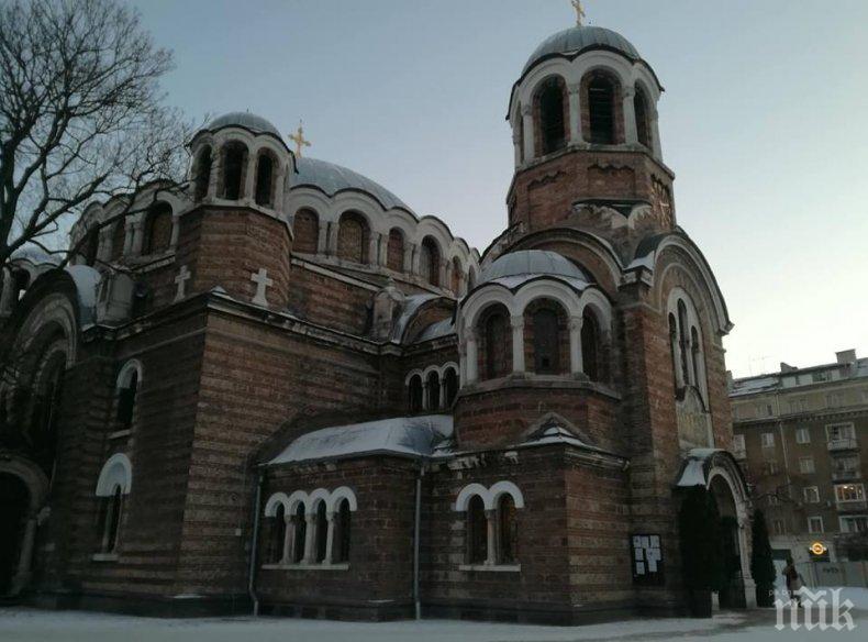 Изчистиха вандалските надписи по столичния храм Св. Седмочисленици“