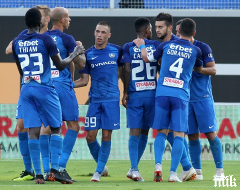 Левски приключва лагера срещу хита в Сърбия