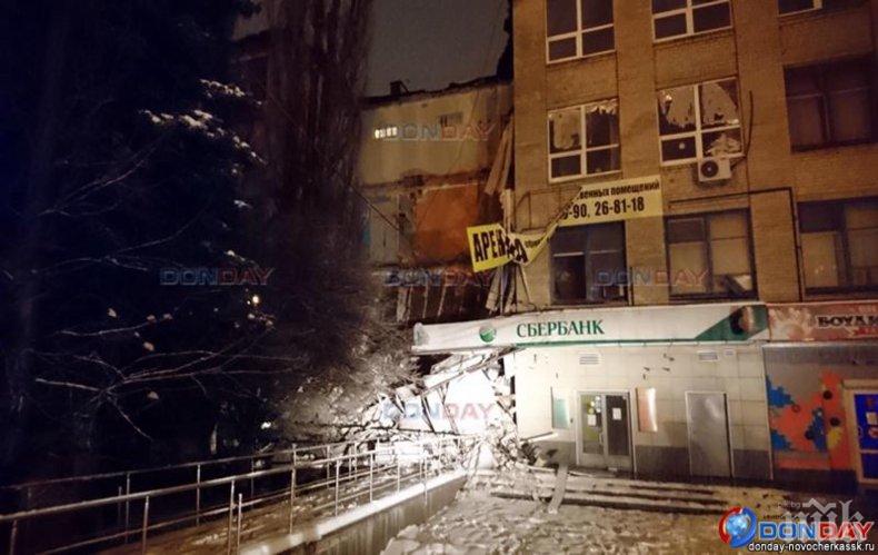 НОВ УЖАС В РУСИЯ: Срути се четириетажна сграда в Новочеркаск (ВИДЕО)
