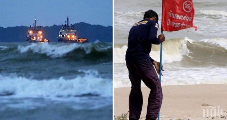 Външното министерство с призив да не пътуваме до Тайланд 