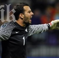 Интер откупи Самир Ханданович