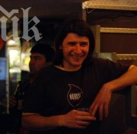 Основаха фондация 