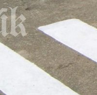 Блъснаха сляпа пешеходка във Варна, шофьорът избяга