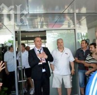 Локомотив (Пловдив) взе полузащитник от Англия 
