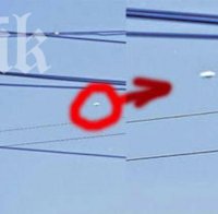 НЛО се появи над Челябинск (видео)

