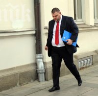 Първо в ПИК! Държавен вестник обнародва назначаването на Пеевски за председател на ДАНС
