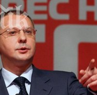 Задава се кървава битка за властта в БСП