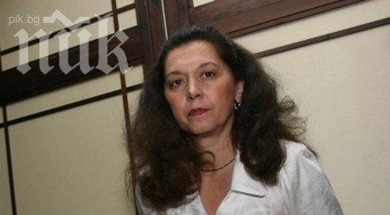 сестрата йотова пак здравната каса