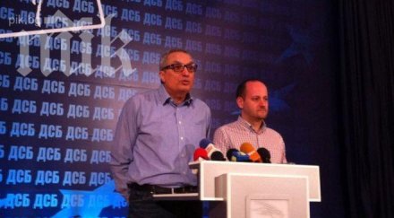 дсб официално сваля лидера костов неделя