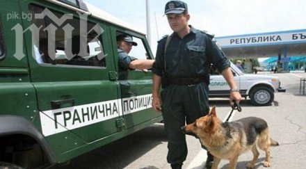 заловиха нелегални имигранти елхово