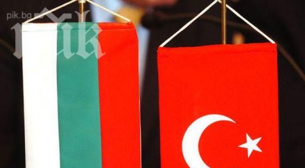 турците подкрепят протестите българия