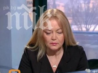 моника гаджанова плевнелиев прехвърлил офшорните сметки бившата съпруга